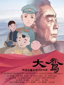 热久久久久久